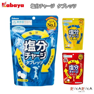 `[W ^ubcmS3] JoHi 2047-151** *lR|Xs*kabaya MǑ΍ X|[c W[ NG_