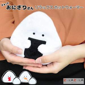 Ƃɂ肳 bNX zbgEH[}[ [S3] i 1867-4751*-* y2܂ŃlR|Xz [M 1/2]  킢 JC GR eco W 