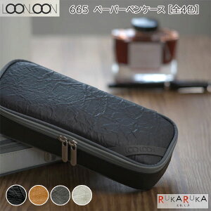 665 y[p[ yP[X [S4F] LOONLOON 2160-LOONLOON665** *lR|Xs* re[W   ӂł΂