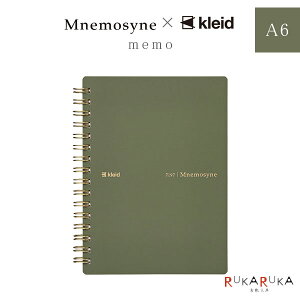 ���� Mnemosyne×kleid [A6�EOlive Drab] memo kleid 1989-7197 �y�l�R�|�X�z [M�� 1/4] �j�[���V�l �N���C�h �I���[�u