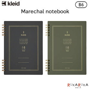Marechal notebook B6 m[g 2mm [S2F]Kleid 1989-7202-* y4܂ŃlR|Xz [M 1/4]Om[g  Sʔ NVJ _