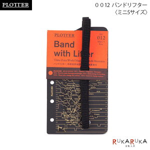 012 oht^[s~j5TCYttBPLOTTER 850-77717065ylR|XzmM 1/10nvb^[ Mtg 蒠 ANZT[ Soh mbNX