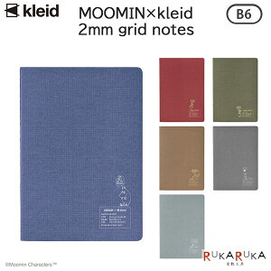 MOOMIN×kleid 2mm grid notes B6 [�S6�F]Kleid 1989-8916-* �y�l�R�|�X�z [M�� 1/6]���[�~�� �����|�C���g 2mm���� OK�t�[���X�� ���^