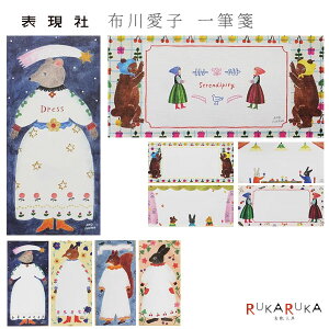 cozyca products z숤q M [S2] \ 422-20-28* ylR|Xz [M 1/9] Serendipity Dress ꌾbZ[W  RWJv_Nc