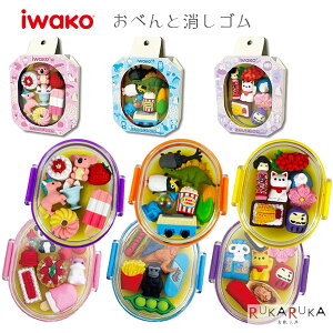 ׂƏS [S6] CR[ 1203-ER-OBE00* *lR|Xs* ٓ