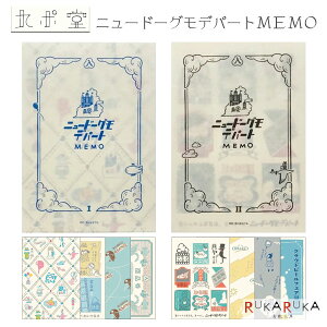 j[h[Ofp[g [S2] Ct^LIFE 33-9N-** ylR|Xz [M 1/8] CXg 킢 JCC |