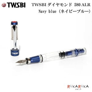 TWSBI _Ch 580 ALR qlCr[u[r NM [S2]TWSBI 1907-M74480** y*zcCXr[ DIAMOND  NA Mtg 65_B