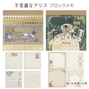 svcȃAX ubN AX [S2] ؖ쐣 2183-BM-0103* ylR|Xz [M 1/6]