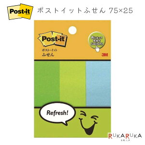 *݌Ɍ*|XgCbg t ӂ 500-P3 |XgECbg th[ 75×25mmy|XgECbgzmM 1/32n