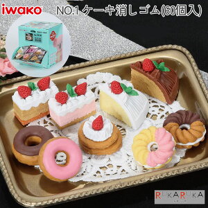 NO.1 P[LS [60] 1{bNX CR[ 1203-ER-971029 *lR|Xs* S 킢 { S P[L