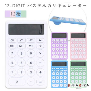 12-DIGIT pXeJL[^[ 12 [S5F] ۏ؏t ߑg[fBO 1473-12072*y2_܂ŃlR|Xz[M 1/2]|Pbgd 킢