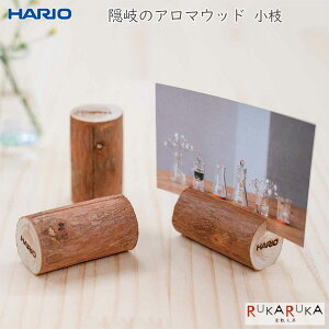HARIO B̃A}Ebh }_Ch 1873-1427176mAW-OKI-KEnylR|Xz[M 1/64]nI J[hX^h  SDGs