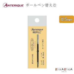 ~j{[y֐c  0.5mm AebN 1984-R-BP10 ylR|Xz[M 1/50] Ȃ߂炩 {