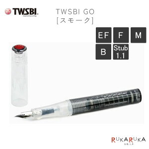 TWSBI GO (cCXr[ S[) NM mX[Nn TWSBI 1907-M2530**0 *lR|Xs* cCXr[ NM Mtg