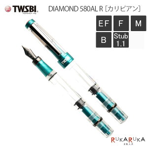 TWSBI _Ch 580AL RmJrAnNM ubNg TWSBI 1907-M7441**0y*zcCXr[ DIAMOND Caribbean  NA Mtg  65_B