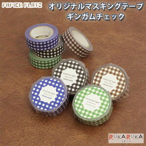 }XLOe[v MK`FbN Vol.3 [S4F] 15mm×10m psAvbc 955-72-0** ylR|Xz [M 1/24] }Xe `FbN 킢 Vv bsO