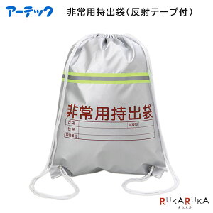 po (˃e[v) ܂̂݃A[ebN 641-3962 y1_̂݃lR|Xz[M 1/1]h ibvTbN  Rf h