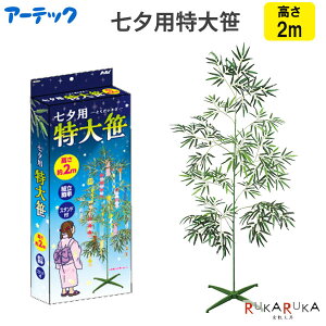 [p 2m X^htA[ebN 641-70322 *lR|Xs*[  傫 gݗ ȒP