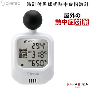 y[\zdretec vtMǎwvhebN 86-O-706WT y*zMǑ΍ 댯x x x A[