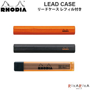 [hP[X tBt i0.5mm/Bj [S2F]fBA 1117-CF935* ylR|XzRHODIA XNvg ֐c JjJyV A~