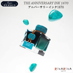 Ajo[T[CN1670 50ml [^[RCY yV]NIofBX 764-HBJ15014 *lR|Xs*WbNEGo ̔q u[ NMEy