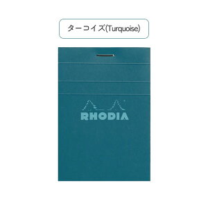 Bloc rhodia COULEURS (ubNfBA J[Y) ubN No.11 [S4F] fBA 1117-CF11*** ylR|Xz[M 1/12]RHODIA  Vv  J[