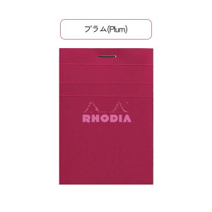Bloc rhodia COULEURS (ubNfBA J[Y) ubN No.11 [S4F] fBA 1117-CF11*** ylR|Xz[M 1/12]RHODIA  Vv  J[