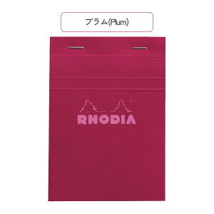 Bloc rhodia COULEURS (ubNfBA J[Y) ubN No.13 [S4F] fBA 1117-CF1330* ylR|Xz[M 1/8]RHODIA  Vv  J[