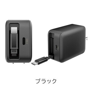 PD65W���掮�R���Z���g�`���[�W���[ [�S2�F] �����d�q�H�� 1361-TE-0063-*** TAP165 �y�����������z���掮�R���Z���g �R���Z���g �[�d�� USB�[�d��