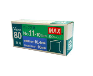 �z�b�`�L�X�j�@Vaimo80(�o�C��80)��p�@�}�b�N�X��MAX��NO.11-10MM