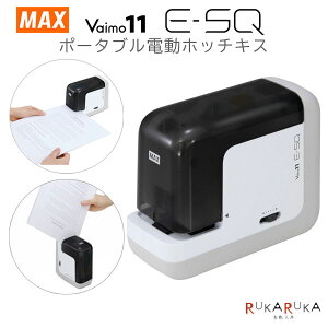 Vaimo11 E-SQ zCg 40Ƃ ACA_v^[t }bNX(MAX) 120-BH-11F/AC y*z |[^udzb`LX tbgN`