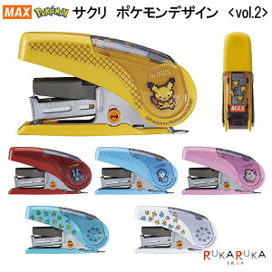 TN(SAKURI)V[Y |PfUC vol.2sS6ށtMAX/}bNX 120-HD9181* *lR|Xs*zb`LX qǂ l j̎q ̎q H |P sJ`E JI |b`} v J