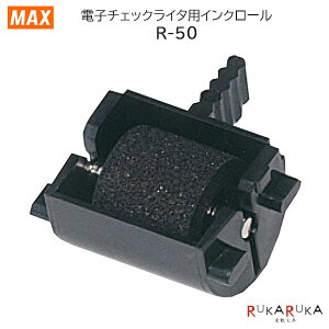 `FbNC^pCN[ R-50 Օi}bNX 120 ylR|Xz`FbNC^[ ̎ ؎ o CN