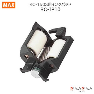 [^[`FbNC^pCNpbh RC-IP10 Օi}bNX 120 ylR|Xz`FbNC^[ ̎ ؎ o CN