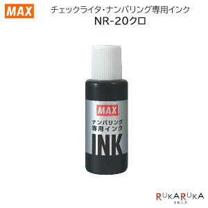 ioOpCN NR-20N 20ml }bNX 120 ylR|Xz`FbNC^[ ̎ ؎ o CN