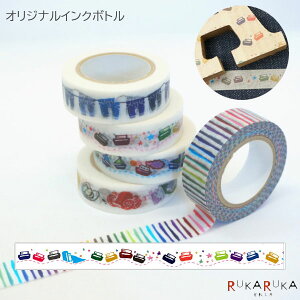 XIWimt@}XLOe[v/}Xe@q~RUKARUKA@IWi3e@[CN{g]@JH@129-IWi}XLOe[v{g@ylR|Xz