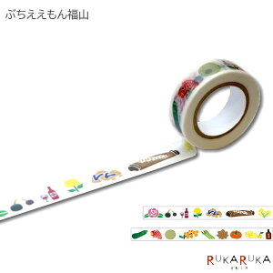 XIWimt }XLOe[v q~RUKARUKA IWi5e [Ԃ񕟎R] JH 129-IWiMT-11 ylR|Xz }Xe L Rs Y