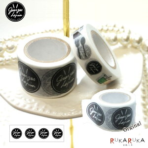 XIWimt@}XLOe[v/}Xe@q~RUKARUKAsGeorges Lapin/WWpt[WWp] @30mm×7m@JH@129-IWiMT-G02@*lR|Xs*