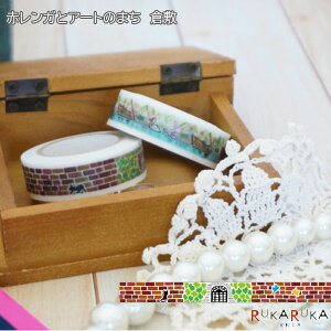 XIWimt@}XLOe[v/}Xe@q~RUKARUKA@IWi4e@[ԃKƃA[ĝ܂@q~]@JH@129-IWiMT-13@ylR|Xz