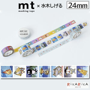 }XLOe[v mt × QQQ̋SY 24mm×7m [S1] 1 JH 129-MTMZPR03 *lR|Xs* }Xe fR[V bsO Mtg CeA d