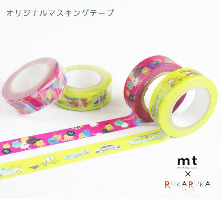 楽天市場】☆当店オリジナル☆mt マスキングテープ/マステ 倉敷文具 