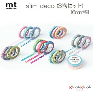}XLOe[v mt slim [deco] S6 6mm×7m 3Zbg JH 129-MTSLIM** ylR|Xz[M 1/24]}Xe fR[V bsO Mtg 2023  a 3 fUC  Xe[v