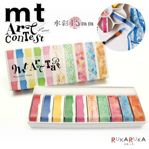 mt art tape ʊG̋15mmZbg 10 JH 129-MTART02 ylR|Xz [M 1/3] `^b`