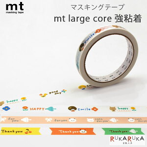 mt large core S }XLOe[v mizutama15mm×25m [S3] 1 JH 129-MT01L08* ylR|Xz[M 1/6] }Xe fR[V e[v bsO c