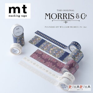 }XLOe[v / }Xe@Morris & Co.JH@129-MTWILL***lR|Xs*artist series@A[eBXgV[Y@William Morris EBAEX@50mm