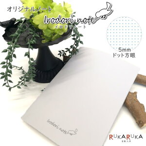 IWim[g Irodori notesChm[gt A5 hbgr 32P ~t  IRO-NTA5D-W ylR|Xz L CtO