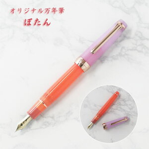yICNv[gzIWi薜NMtAV[Y ڂ񁃋ɍׁE׎EׁEEZ[[NM vtFbViMAX 11-8765y*zh