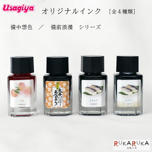 IWiCN zF/OQV[Y NMCN S4F 15ml聄 CN NM *lR|Xs* R n lC   \ ܂