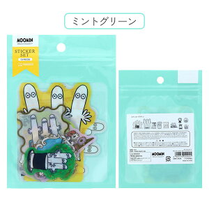 MOOMIN XebJ[Zbg jj [S2] 10TX^[ 13-S88134** ylR|X։z [M 1/18] XebJ[ V[ [~ 