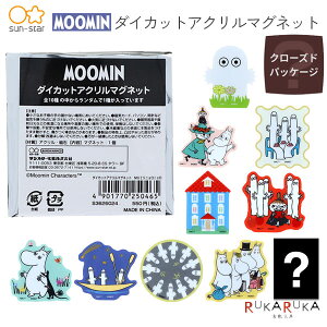 MOOMIN _CJbgAN}Olbg jj [S10] TX^[ 13-S3626024 ylR|X։z [M 1/18] N[YhpbP[W _ }Olbg